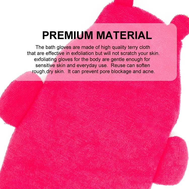 New Cartoon Cute Dual-use Bath Towel Gloves For Children