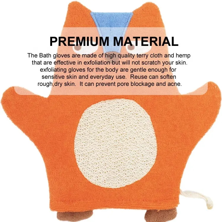Cartoon cotton scrubbing bath children baby bathing ball towel gloves