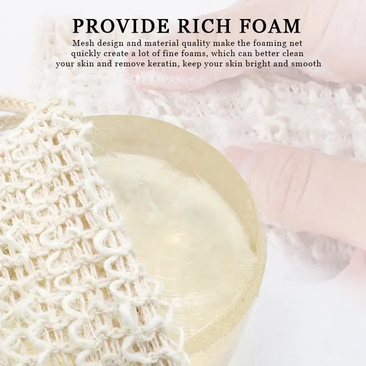 Natural Bath Shower Exfoliating Sisal Soap Bag with Drawstring